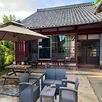 Kumano Kodo Winery Guest House